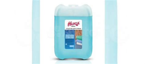 Средство для стирки Ника Люкс 5л купить в Красноярске | Товары для дома ...