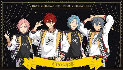 Ensemble Stars Image Zerochan Anime Image Board