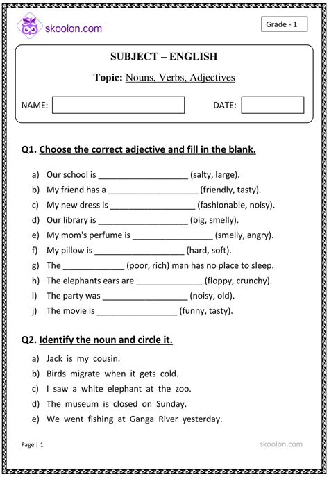 Nouns, Verbs, Adjectives - skoolon.com - Worksheets Library