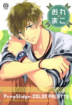 Group Color Palette Nhentai Hentai Doujinshi And Manga