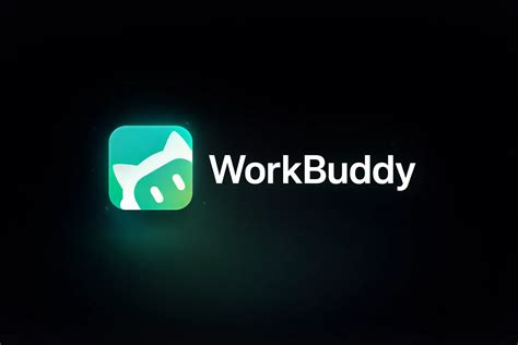 腾讯 WorkBuddy 重大升级：支持直连微信，定时任务 - AIHub