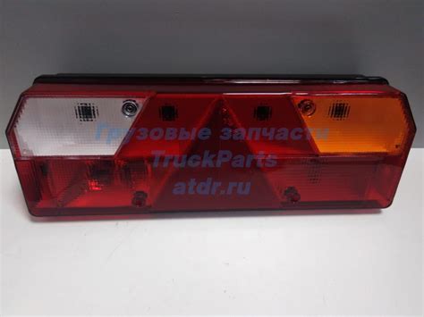 Фонарь задний Шмитц правый MARS TECH M511411, цена в Москве от компании ...