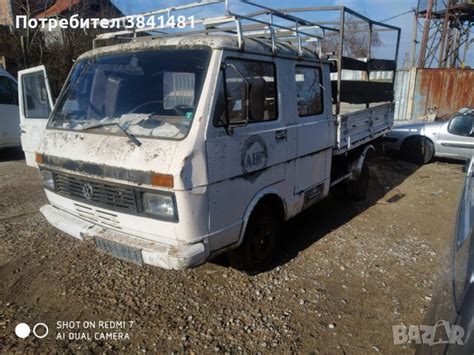 Фолксваген лт на части в Бусове и автобуси в гр. Перник - ID43535387 ...