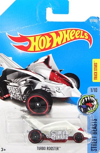駿河屋 TURBO ROOSTER ホワイトレッドシルバー Hot Wheels STREET BEASTS