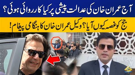 Imran Khan S Lawyer Naeem Haider Panjuthar Important Video Message