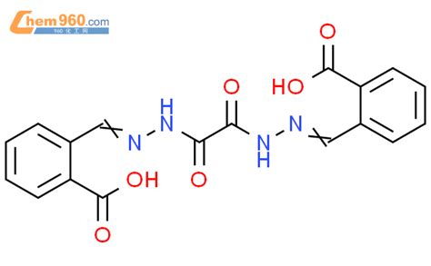 6624 37 9 Ethyl 2 Cyclohexylcarbonyl Amino 5 2 4 Dimethylphenyl