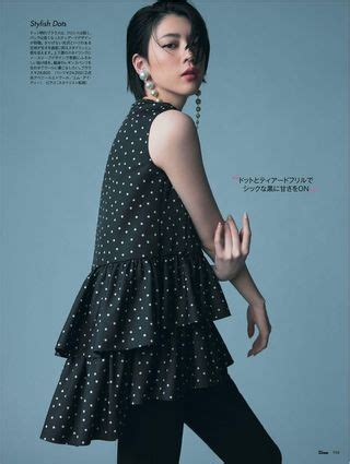 Kinechan Kinechann Nude Onlyfans Nudostar Tv My Xxx Hot Girl