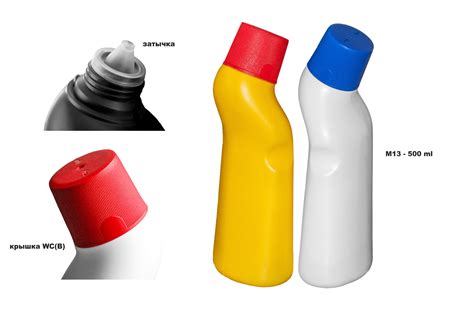 ПНД упаковка для бытовой химии: бутылки, флаконы, канистры, крышки ...