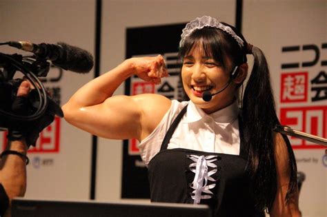 T Hot Girl Nh M C V Th Nh V T C B P C G I Nh T V N C Gi I Tr Y U M N Cu Ng Nhi T