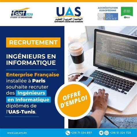 Université Arabe des Sciences UAS recrute Offres d emploi