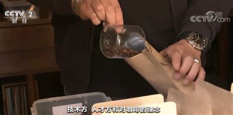 瑞幸咖啡是哪个国家的品牌瑞幸咖啡和星巴克是一个级别吗 中国创投网