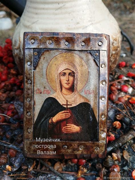 Икона Святая Наталия. Валаамские иконы. Именная икона для женщины в ...