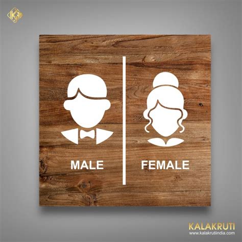 Wood Male Female Toilet Sign Without Text 😍 Restroom Signs