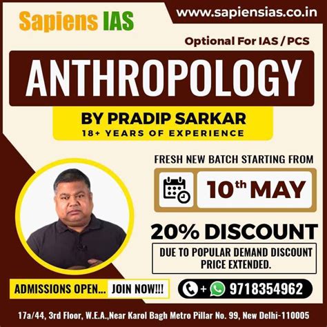 How Is Anthropology Optional In UPSC Sapiens IAS