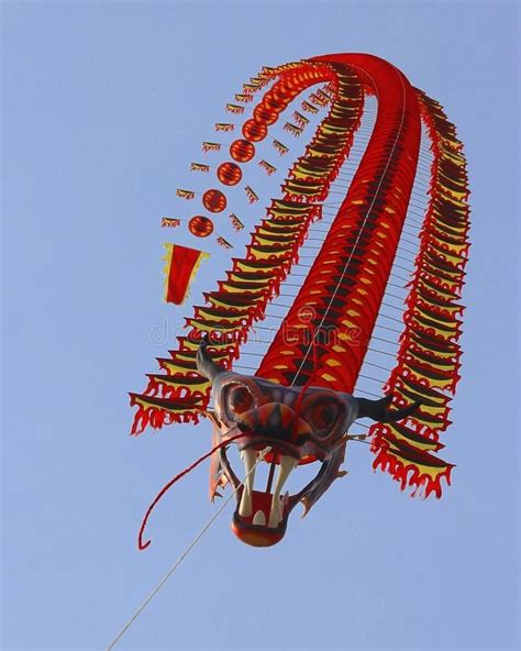 Long dragon kite. A kite in a festival, made like a Chinese s dragon which had a #Sponsored , # ...