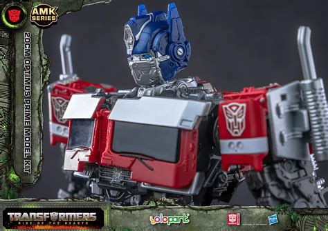 Yolopark Amk Series Transformers Rise Of The Beasts Optimus Prime