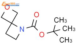 Tert Butyl Oxa Azaspiro Heptane Carboxylate