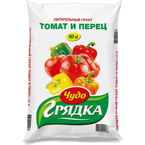 Грунт Чудо Грядка Томат и перец 5 л 10 - выгодная цена, отзывы ...