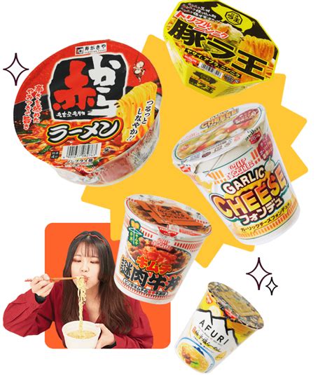 Japanese Instant Ramen And Noodles Subscription Box Tokyotreat