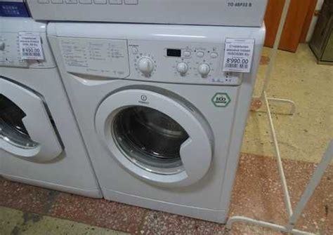 Стиральная машина Indesit iwsd 5085 | Festima.Ru - Мониторинг объявлений