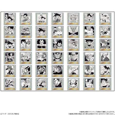 ドラゴンボール40周年記念 オリジナルイラストレーション シールウエハース｜発売日：2025年5月26日｜バンダイ キャンディ公式サイト