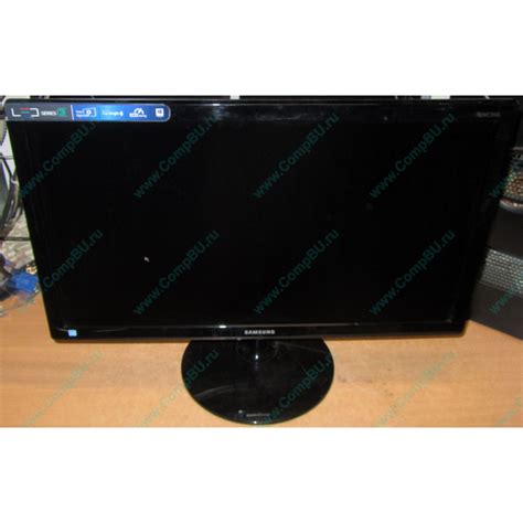 23.6" монитор Б/У Samsung S24C350L купить, Б/У Samsung S24C350BL/CI цена.