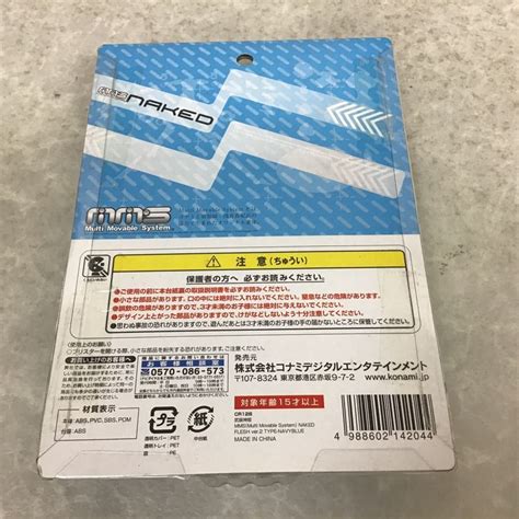 コナミ 武装神姫 mms NAKED フレッシュ Ver 2 ネイビーブルータイプ 武装神姫 売買されたオークション情報yahooの商品情報をアーカイブ公開 オークファンaucfan