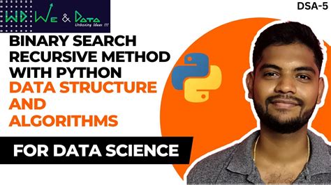 How To Code Binary Search Recursive In Python Tamil