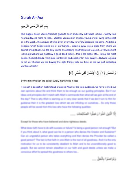 Solution Quran Alkareem Surah Al Asr English Review Studypool