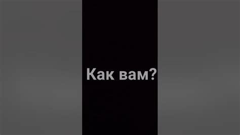 на чисах 00:00 - YouTube
