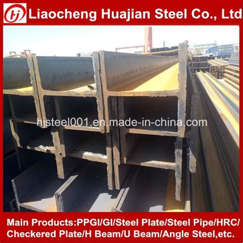 Hot Rolled Steel Structure Profile Hea Heb Beams I H Beam Used For