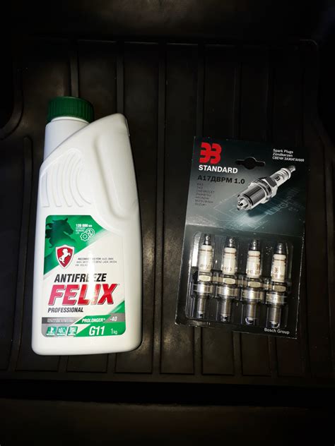 А17ДВРМ Свечи А -17ДВРМ ЭЗ зазор 1,0 блистер (комплект 4шт) ВАЗ 2108i ...