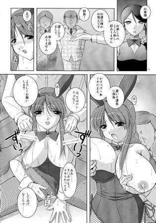 Mousou Sabou 7 Luscious Hentai Manga Porn