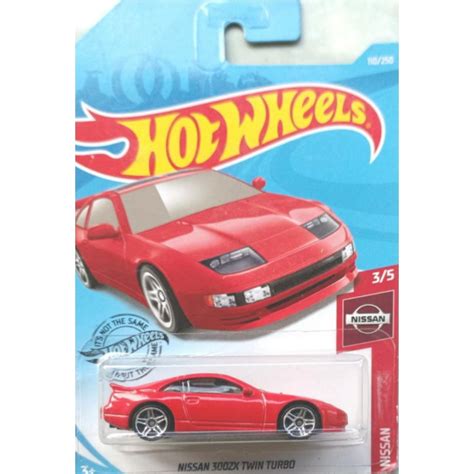 NISSAN 300 ZX TWIN TURBO RED HOT WHEELS Shopee Philippines