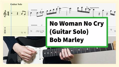 Bob Marley No Woman No Cry Guitar Solo Cover With Tab Chords Chordify