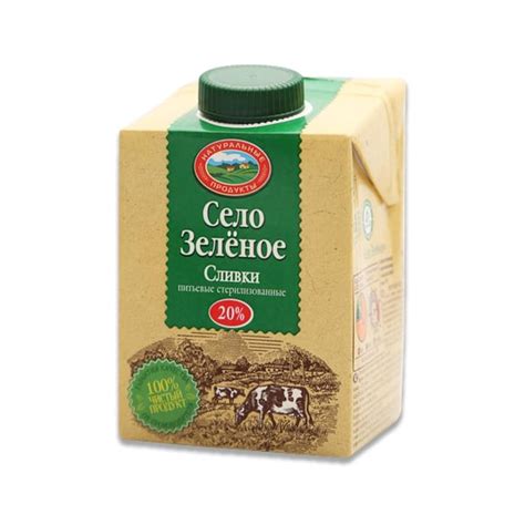 Сливки Село зеленое 20% 500 мл - купить по лучшей цене в Алматы ...
