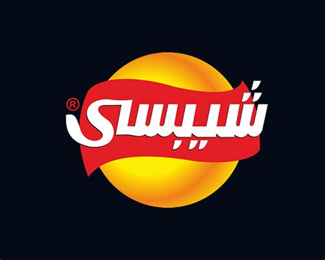 Chipsy Design Behance