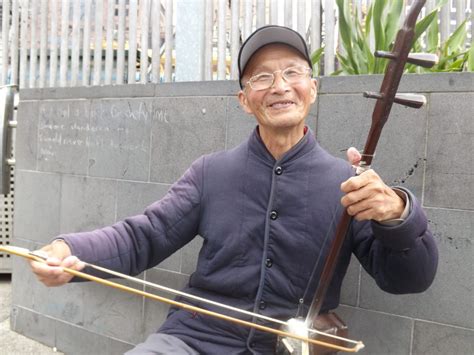 Erhu - Art Sphere Inc.