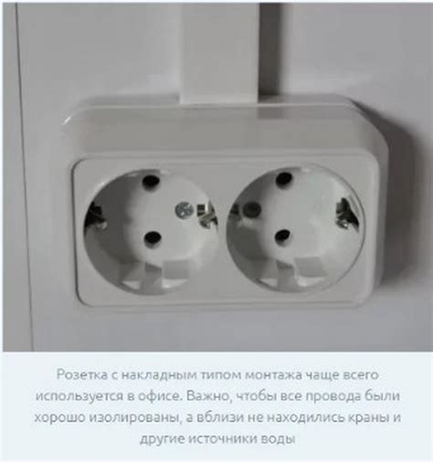 Как подключить розетку с 3 проводами