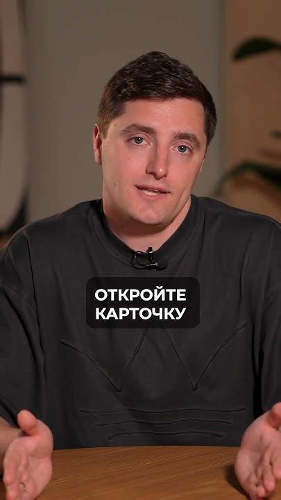 Как ПРАВИЛЬНО выбрать размер обуви? #размеробуви #обувь #стелька - YouTube