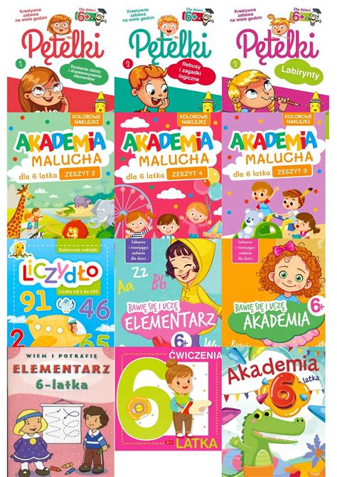 Купить СУПЕРПАКЕТ для детей от 6 лет - РАЗВЛЕЧЕНИЯ, УПРАЖНЕНИЯ ...