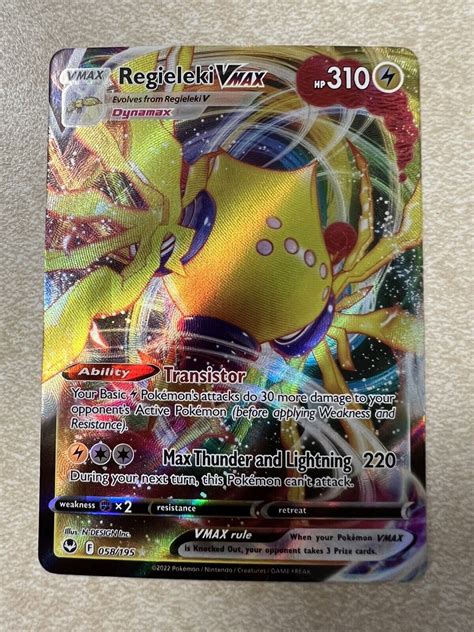 Regieleki Vmax Ultra Rare Pokemon Silver Tempest Nm