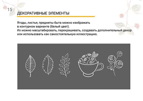 Фирменный стиль on Behance