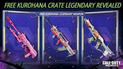 Finally Kurohana Crate Free Legendary Gun Skin Is Revealed Kurohana