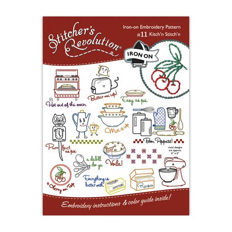 AUNT MARTHA S HOT IRON ON TRANSFER PATTERNS Birch Wholesale