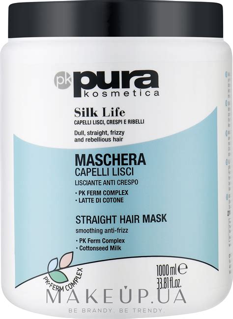 Pura Kosmetica Silk Life Mask - Маска для волос: купить по лучшей цене ...