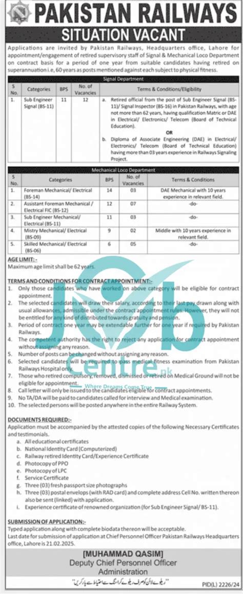 Pakistan Railway Jobs Online Apply - Notify Pakistan