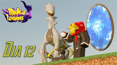 DIA 12 PIXELMON Leyendas ESTE EQUIPO DARA QUE HABLAR