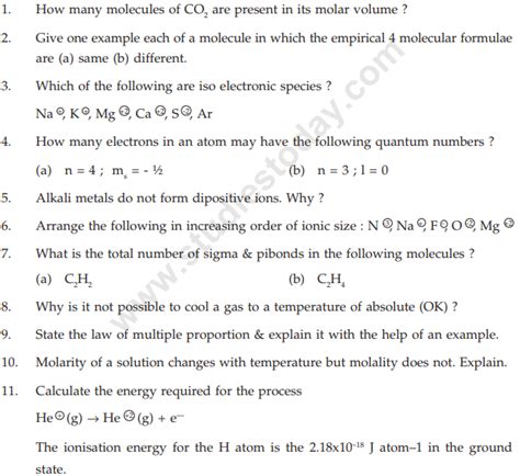 cbse class  chemistry question paper set