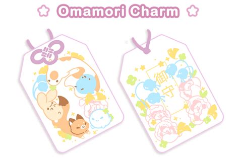 Potion Charm Omamori Labutori